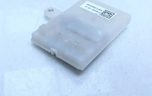 Tesla Model 3 Other control units/modules P153726420B