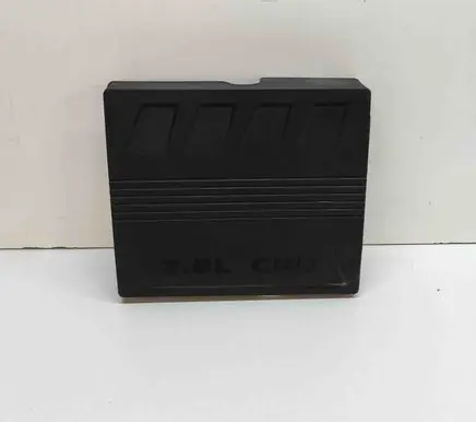 Dodge Nitro Engine cover (trim) 53013900AC