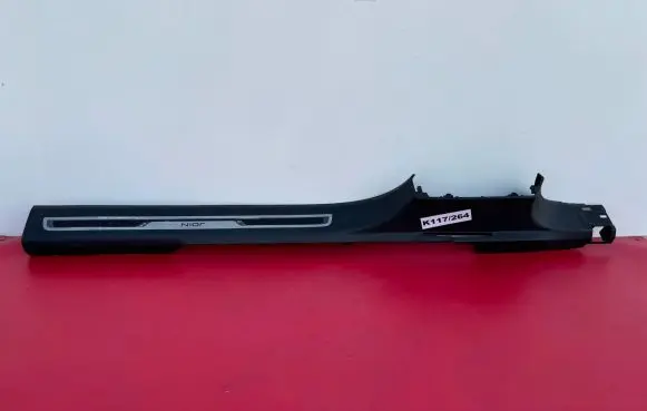 Volkswagen Tiguan Front sill trim cover 5NA853370