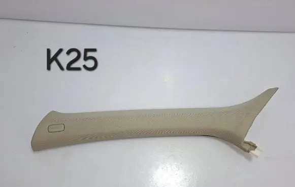 Audi Q5 SQ5 (A) pillar trim 8R0867233B 8R0867233C