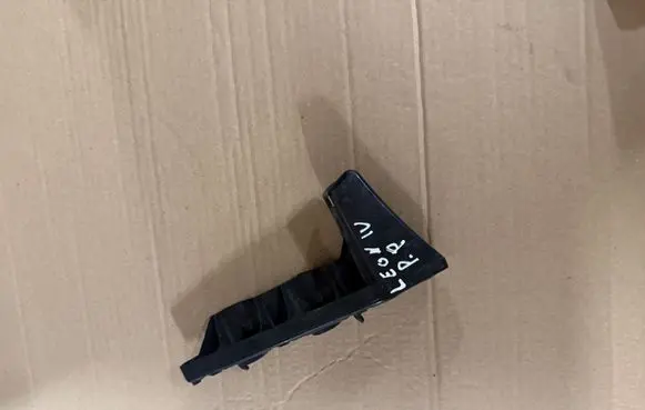 Seat Leon IV Front bumper mounting bracket 5FA807184