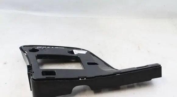 Sill/side skirt trim