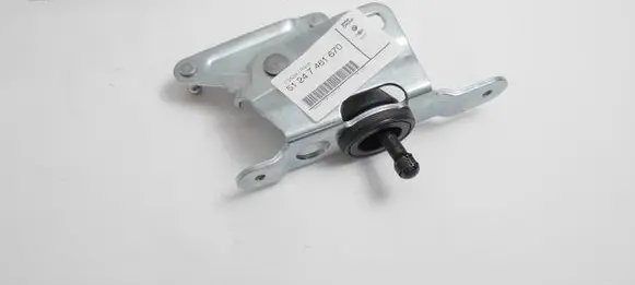 BMW X7 G07 Tailgate/trunk/boot hinge 746167001