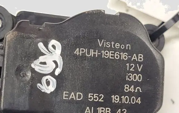 Citroen C5 Air flap motor/actuator 4PUH19E616AB