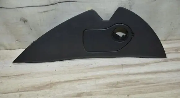 Renault Kadjar Dashboard side end trim 689204333R0