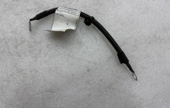 Negative earth cable (battery)