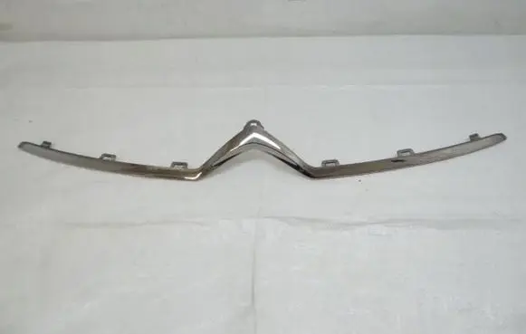 Citroen C4 II Front bumper splitter molding 9687984280