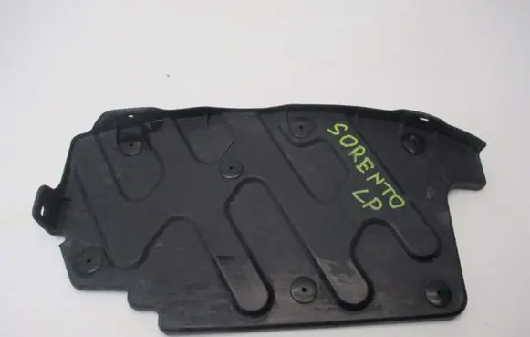 KIA Sorento Engine cover (trim)