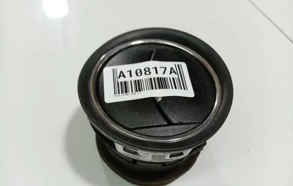 Ford Galaxy Dash center air vent grill