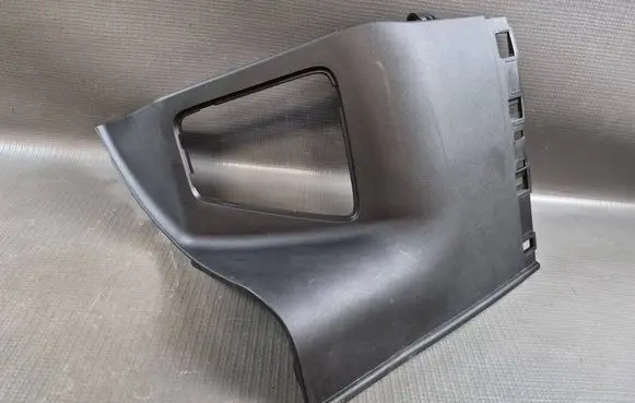 MG ZS Other trunk/boot trim element 544744204 11426327