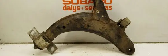 Subaru Legacy Front lower control arm/wishbone
