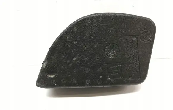 Skoda Karoq Rear sound insulation 575837841B