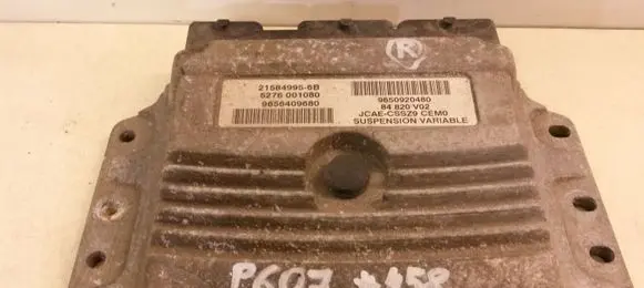 Suspension control unit/module