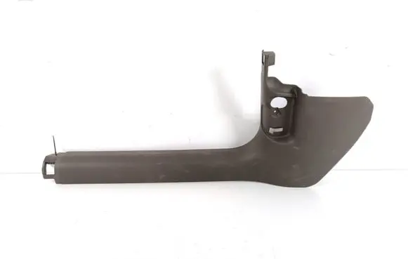 Audi A7 S7 4G Front sill trim cover 4G1867271