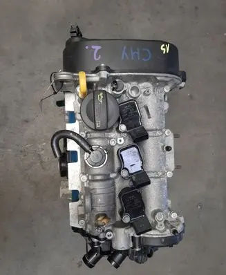 Volkswagen Up Engine CHY