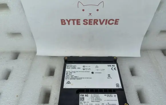 Audi Q8 SOS control module 4K2035283L