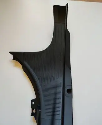 Subaru Forester SK Rear sill trim cover 94061SJ000