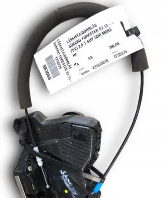 Subaru Forester SH Loading door lock 