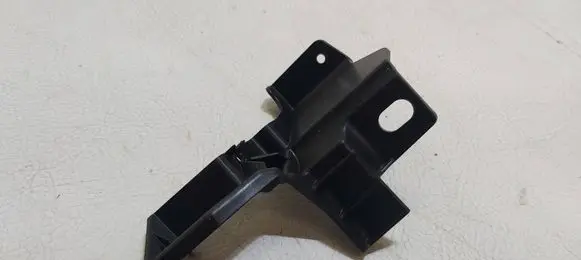 Renault Kadjar Front bumper mounting bracket 260428723R
