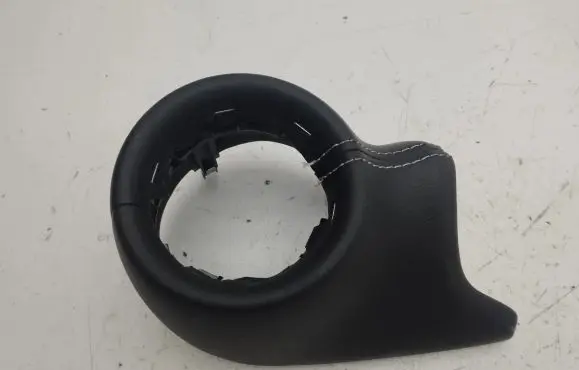 Nissan Juke II F16 Other interior part 684106PA4A