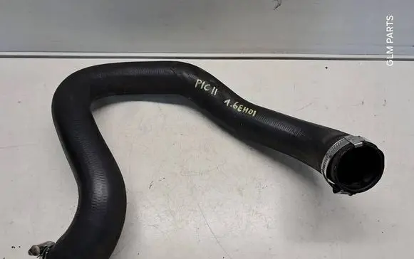 Intercooler hose/pipe