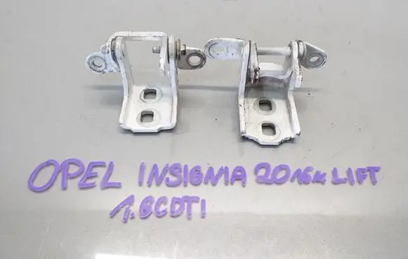 Opel Insignia A Rear door hinge set 
