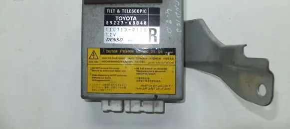 Toyota Land Cruiser (J100) Other control units/modules TOYOTA8922760040