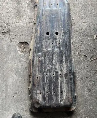 Opel Frontera B Fuel tank bottom protection 