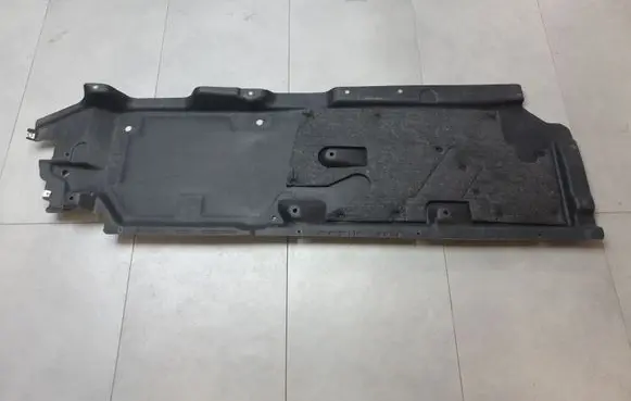 Audi Q8 Side bottom protection 4M0825205L