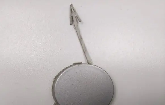 Ford Mondeo MK IV Front tow hook cap/cover 7S7117A989A