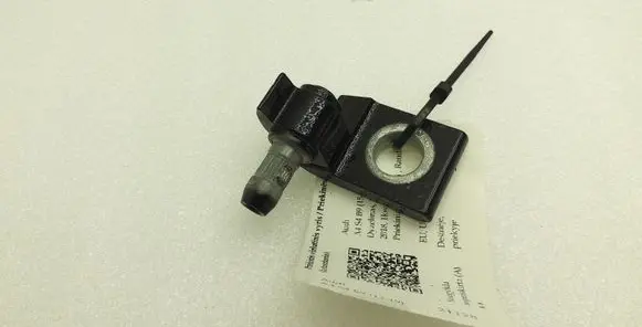 Audi A4 S4 B9 Front door upper hinge