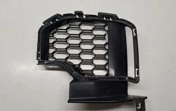 BMW X5 G05 Front bumper lower grill 8069210 51118069210