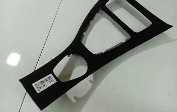 BMW 3 E90 E91 Other interior part 7118008
