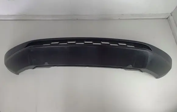 Skoda Karoq Front bumper lip 57A807061