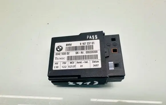 Seat control module