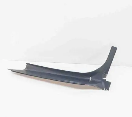 Land Rover Range Rover L405 Other trunk/boot trim element CK5244248AC