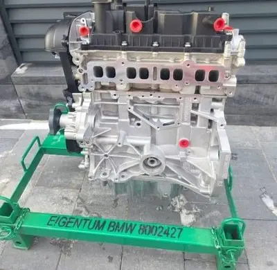 Ford Mondeo MK V Engine M8MA M9MA