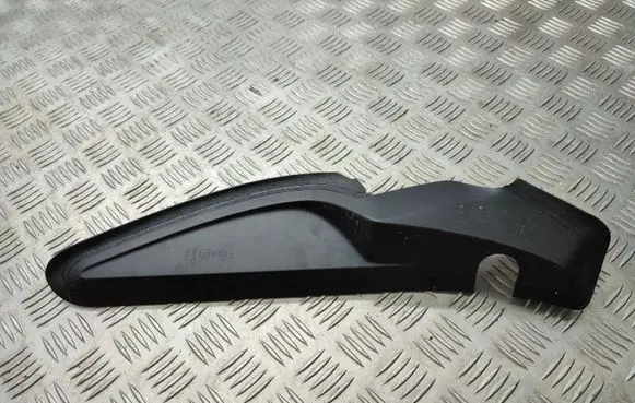 Peugeot 2008 II Rear/tail light trim molding 9828837680