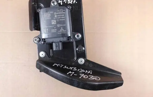 Mitsubishi Eclipse Cross Blind spot module 8638A163