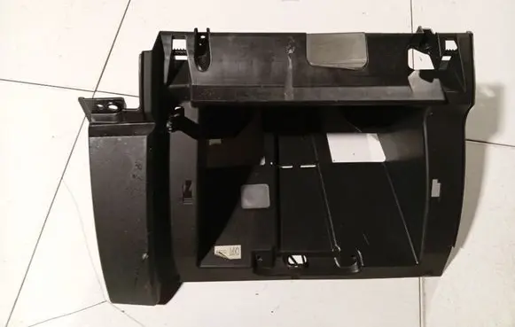 Mazda 5 Glove box