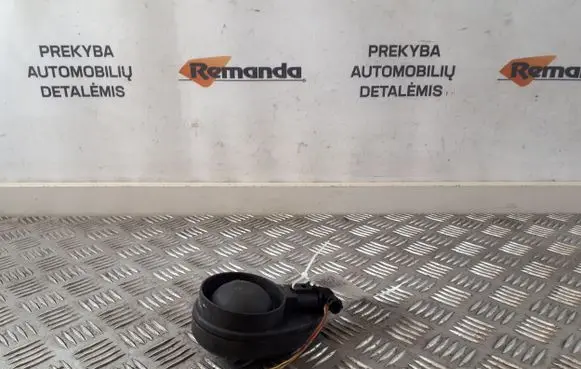 Alarm system siren