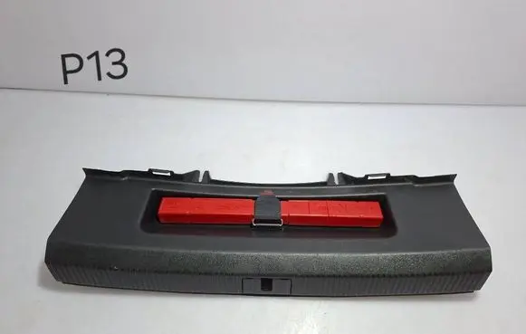 Audi A3 S3 8P Trunk/boot sill cover protection 8P0863471