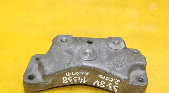 Audi A3 S3 8V Other engine bay part 1K0199117AM