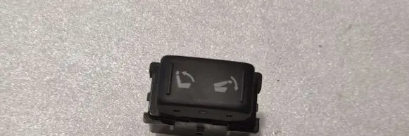 Infiniti QX50 (J50) Seat control switch 