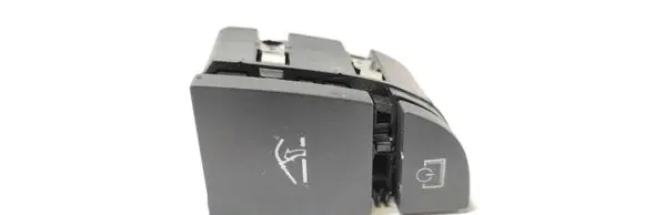 Audi A6 S6 C6 4F Other switches/knobs/shifts 4F2927227B