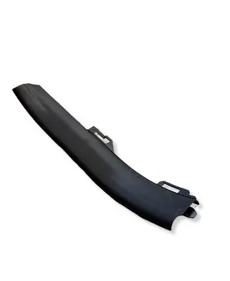 Toyota Yaris Cross Rear sill trim cover 67918K0040