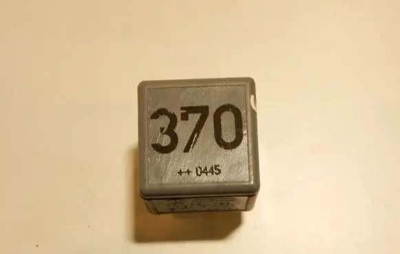 Audi A6 S6 C6 4F Other relay 8D0951253 51245