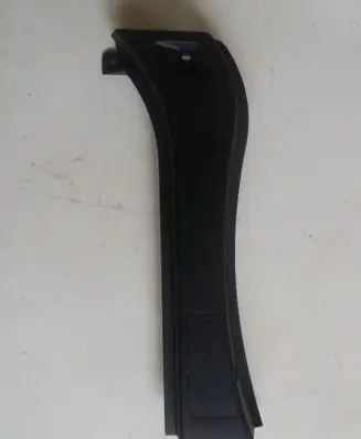 BMW X5 F15 Centre console side trim rear 7308708