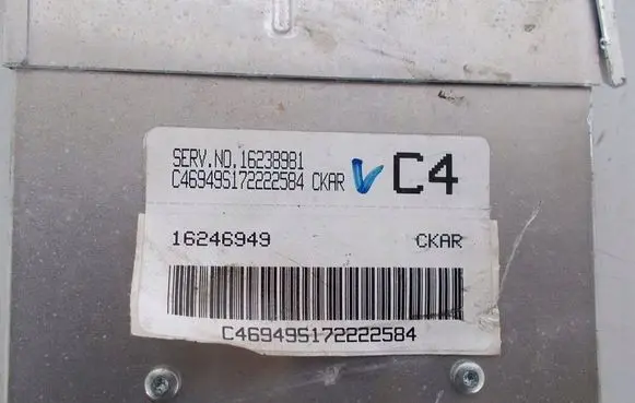 Chevrolet Nubira Engine control unit/module ECU 16238981