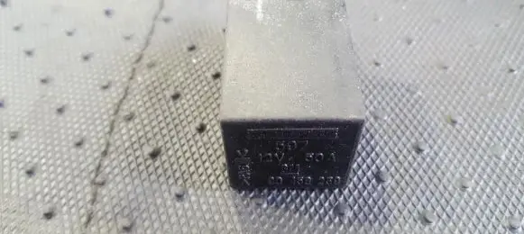 Opel Omega B1 Other relay 90458239
